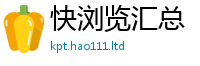 2025最新正版挂牌资料含一肖一码100‰能中多少钱